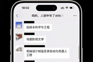 米体：博格巴目前在迪拜放松，和皮亚尼奇的儿子微笑合影